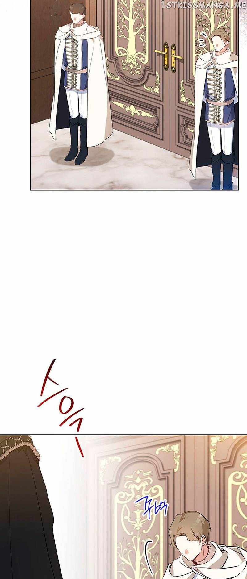 I’ll Be the Matriarch in This Life - Chapter 118 Page 74