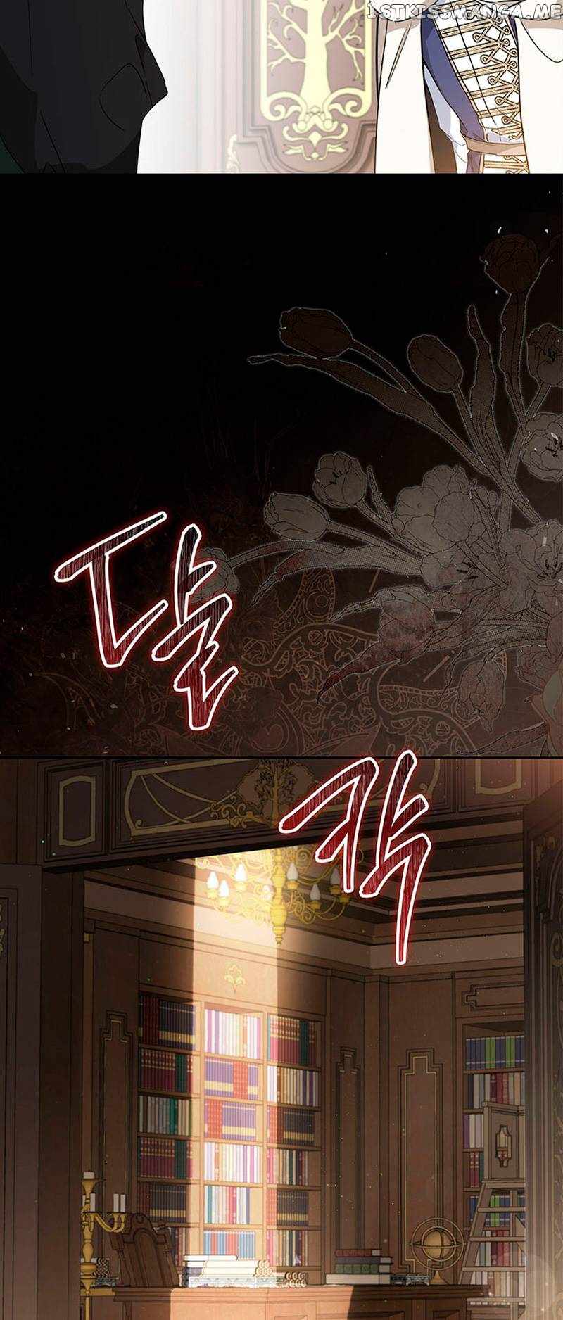 I’ll Be the Matriarch in This Life - Chapter 118 Page 75