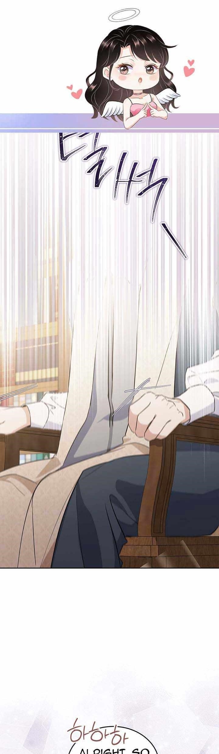 I’ll Be the Matriarch in This Life - Chapter 119 Page 1