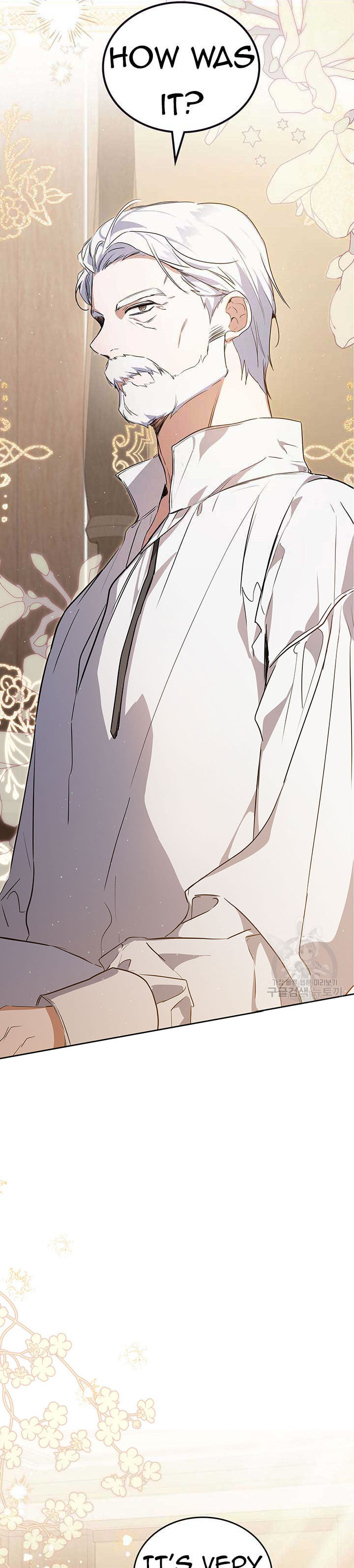 I’ll Be the Matriarch in This Life - Chapter 120 Page 1