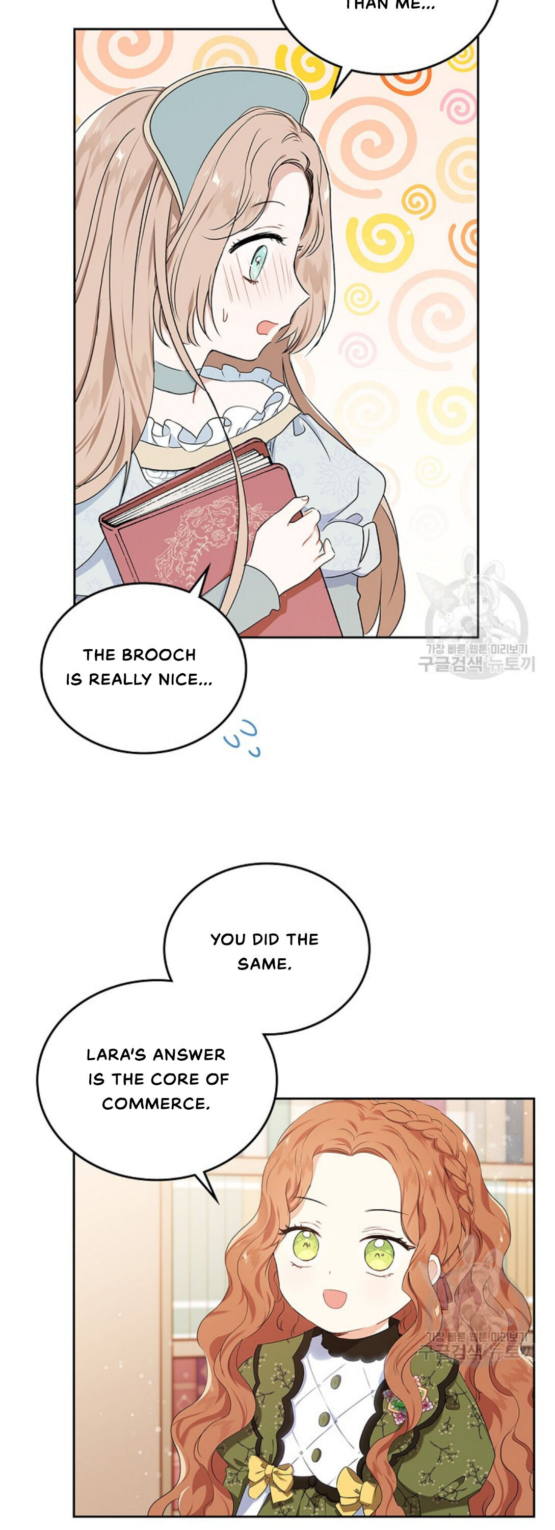 I’ll Be the Matriarch in This Life - Chapter 14 Page 3