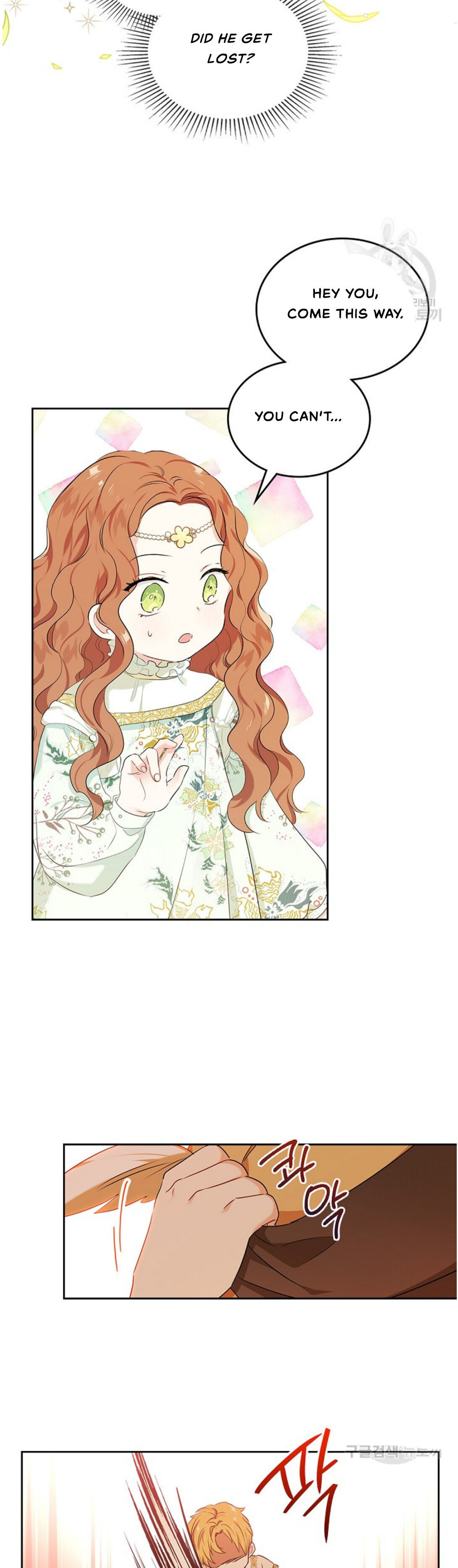 I’ll Be the Matriarch in This Life - Chapter 14 Page 34