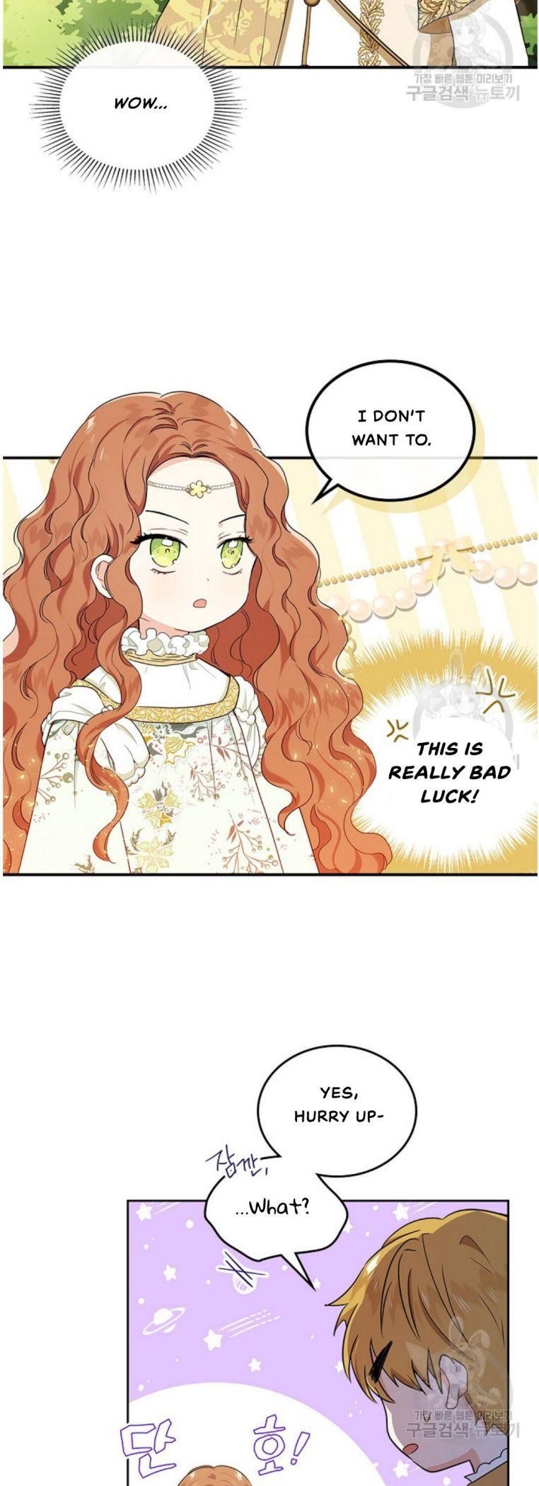 I’ll Be the Matriarch in This Life - Chapter 15 Page 12