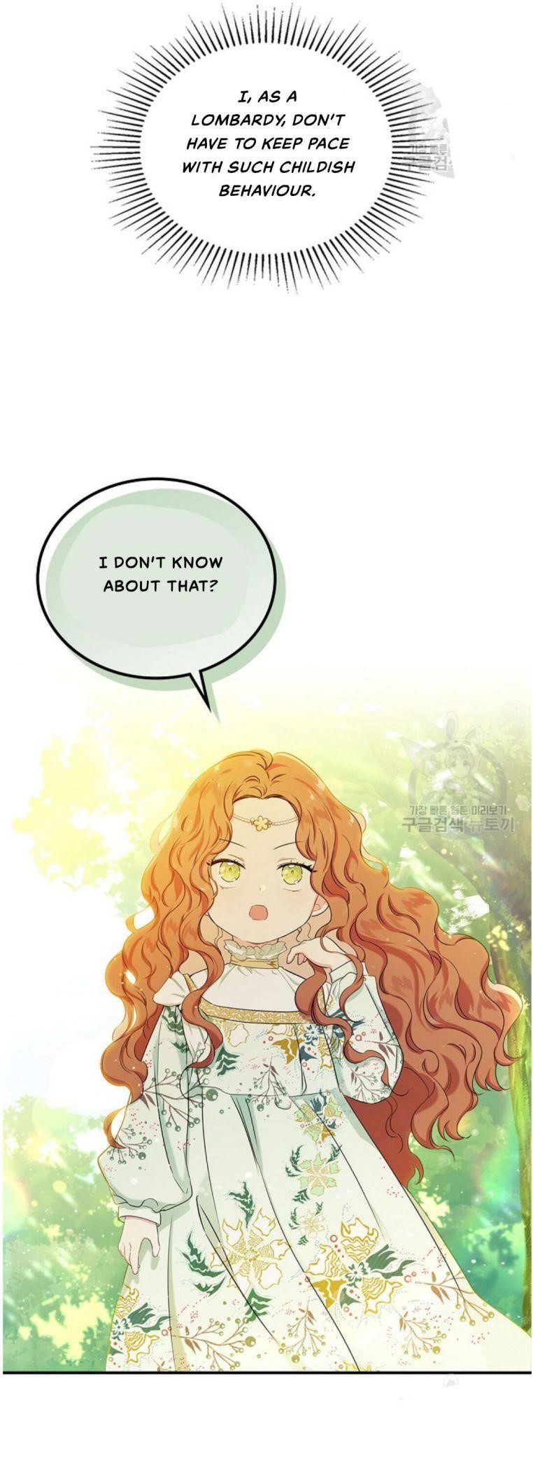 I’ll Be the Matriarch in This Life - Chapter 15 Page 19