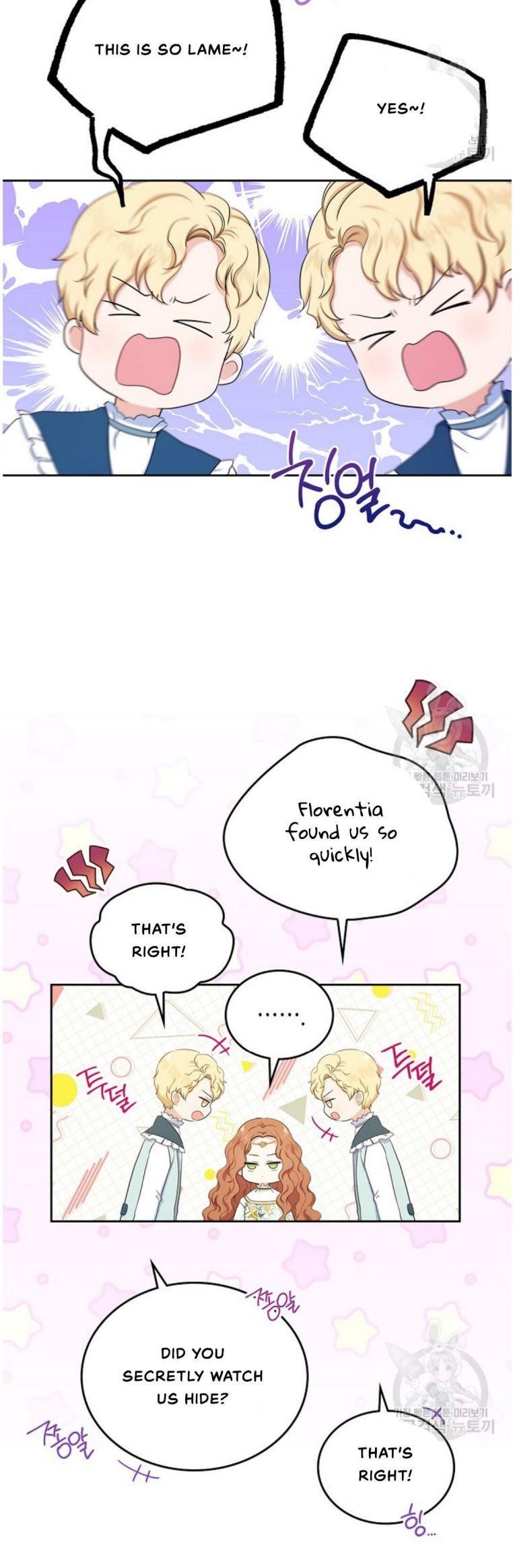 I’ll Be the Matriarch in This Life - Chapter 15 Page 30