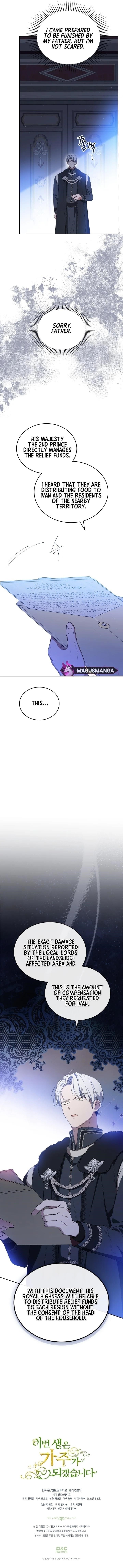 I’ll Be the Matriarch in This Life - Chapter 154 Page 12