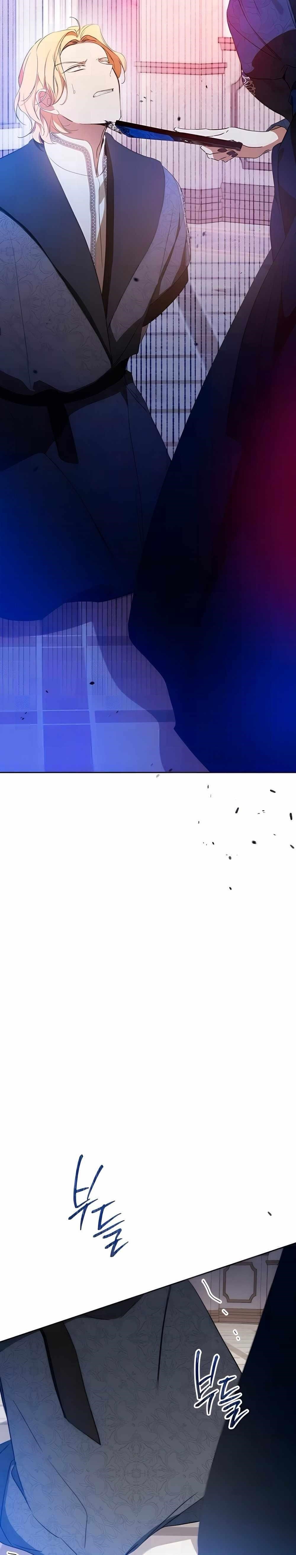 I’ll Be the Matriarch in This Life - Chapter 162 Page 33