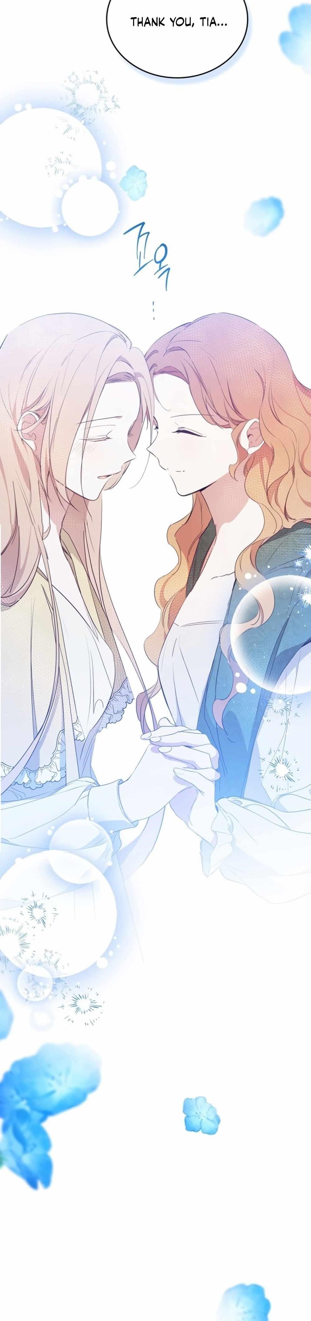 I’ll Be the Matriarch in This Life - Chapter 163 Page 16