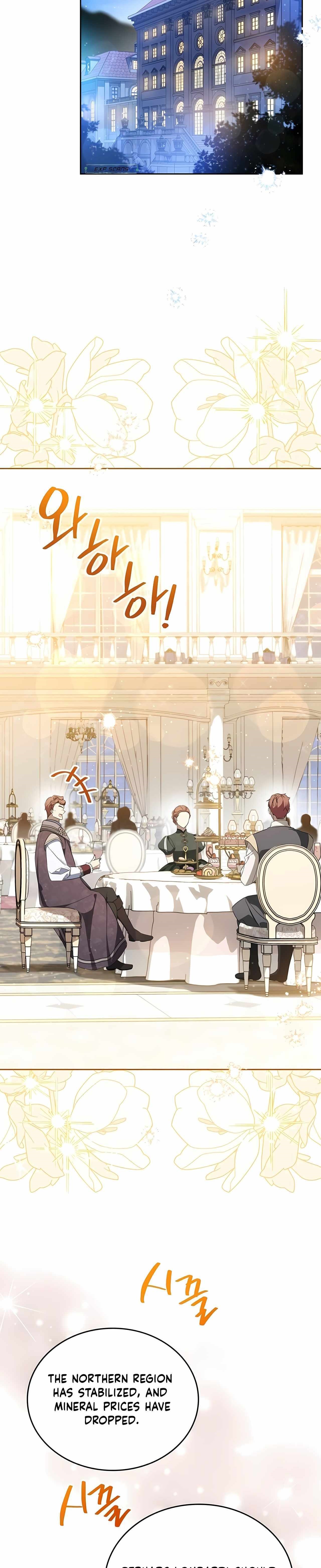 I’ll Be the Matriarch in This Life - Chapter 164 Page 2