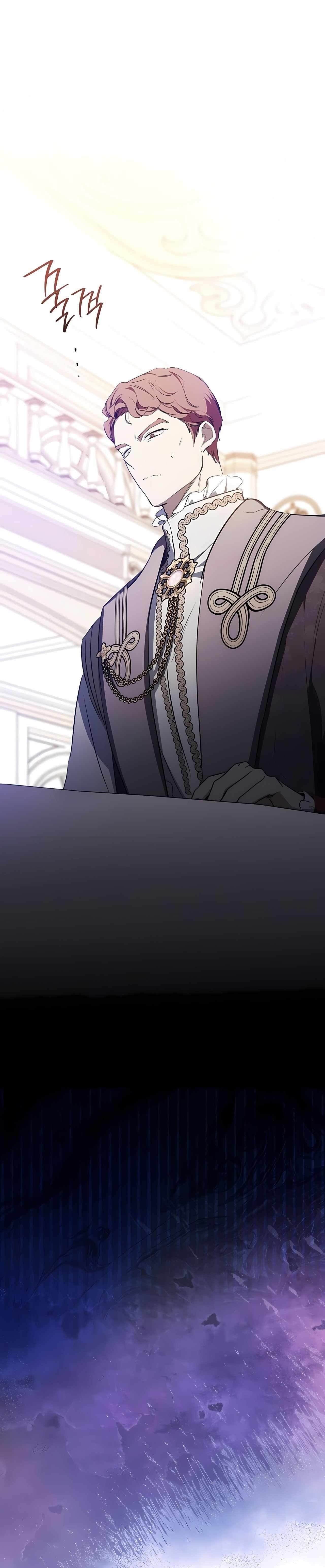 I’ll Be the Matriarch in This Life - Chapter 164 Page 25