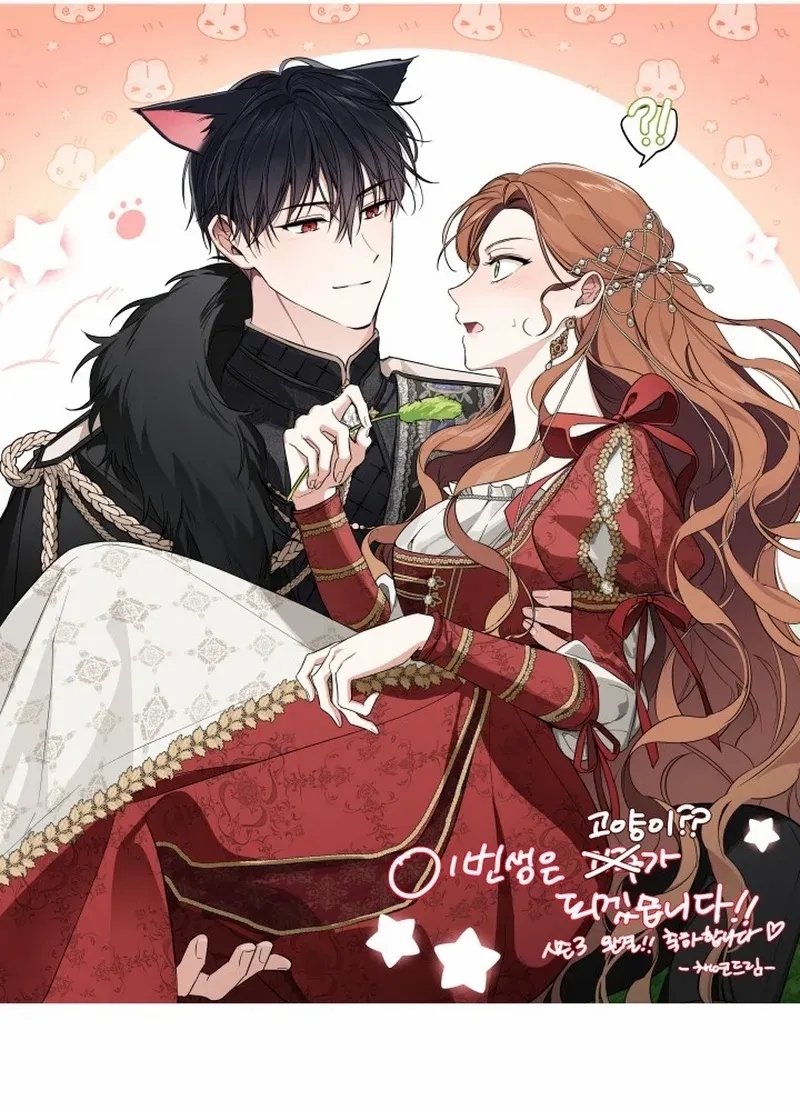 I’ll Be the Matriarch in This Life - Chapter 167 Page 21