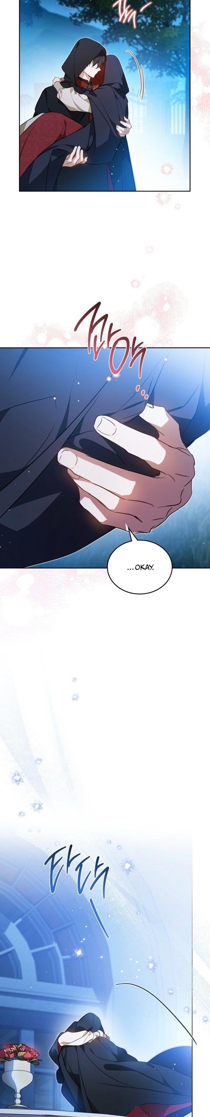 I’ll Be the Matriarch in This Life - Chapter 172 Page 7