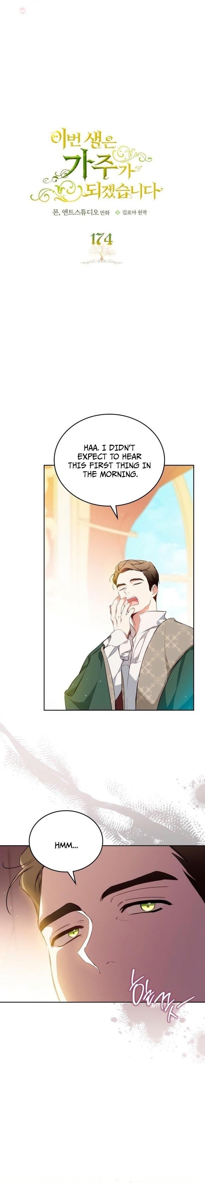 I’ll Be the Matriarch in This Life - Chapter 174 Page 3