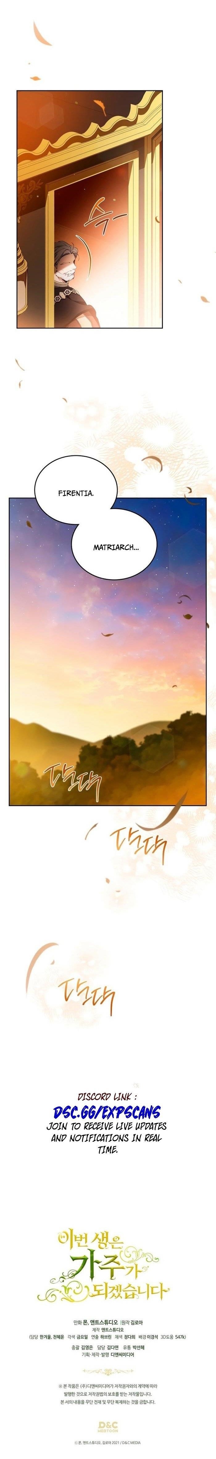 I’ll Be the Matriarch in This Life - Chapter 174 Page 30