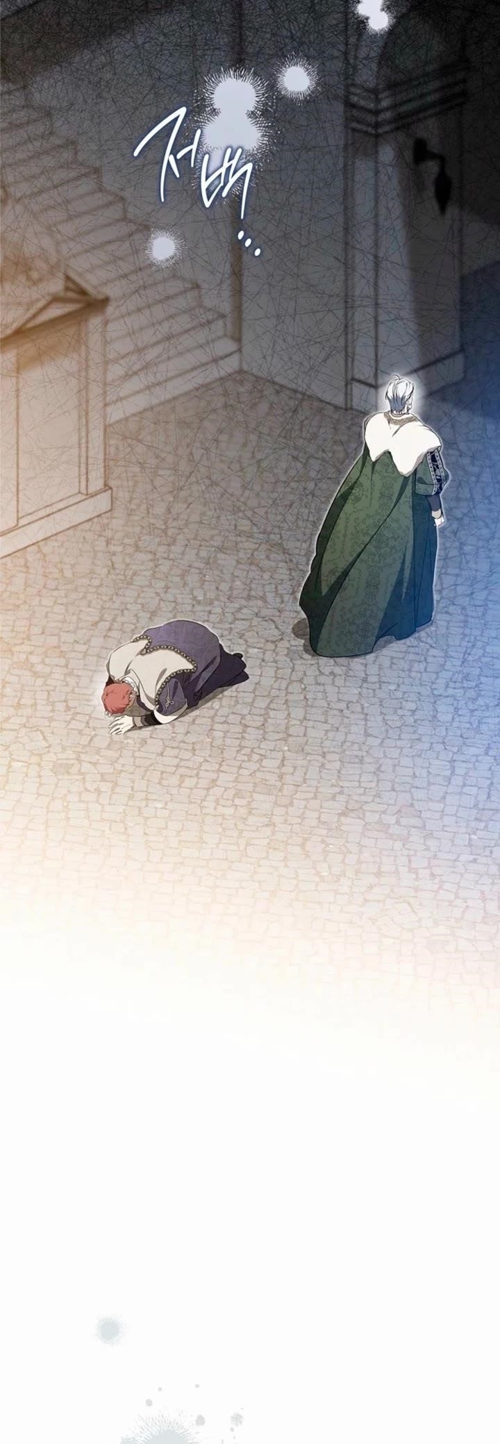 I’ll Be the Matriarch in This Life - Chapter 175 Page 50