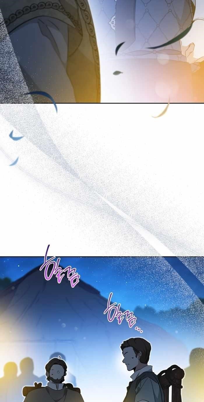 I’ll Be the Matriarch in This Life - Chapter 176 Page 43