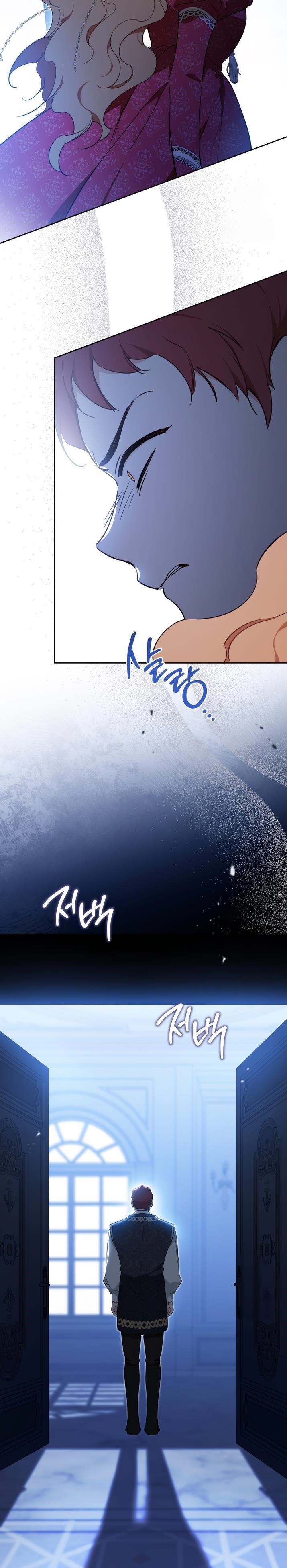 I’ll Be the Matriarch in This Life - Chapter 179 Page 9