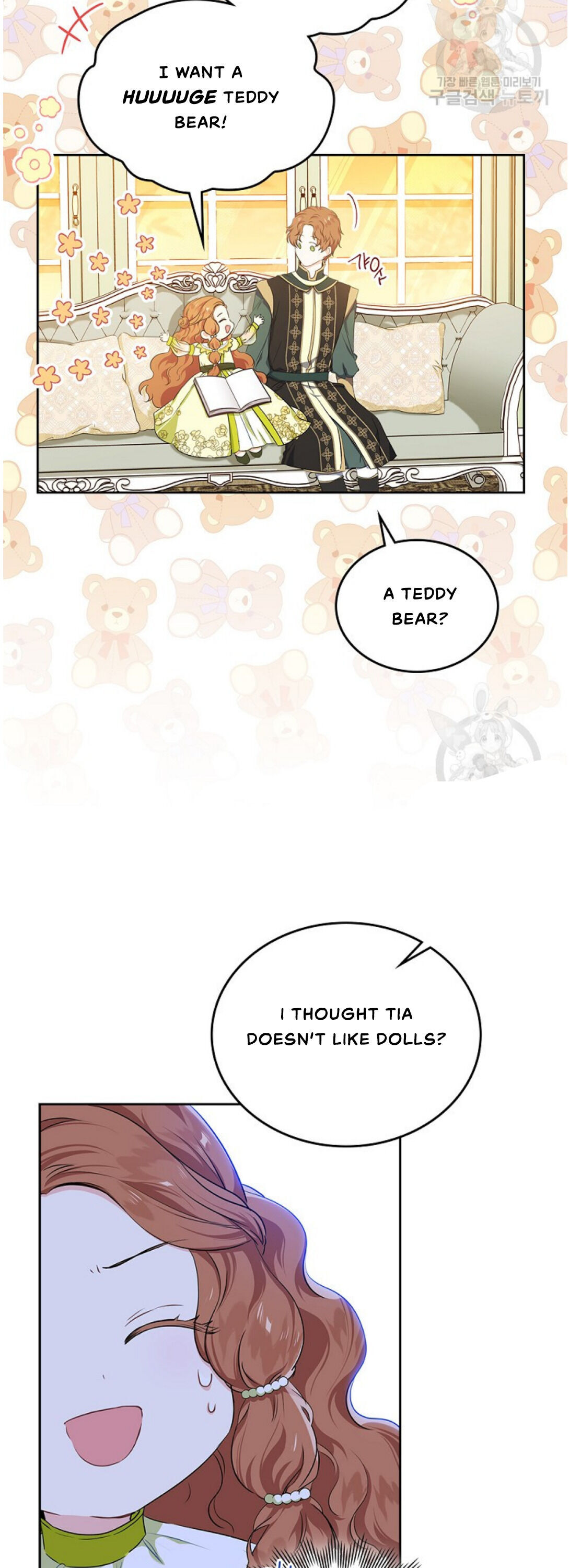 I’ll Be the Matriarch in This Life - Chapter 18 Page 15