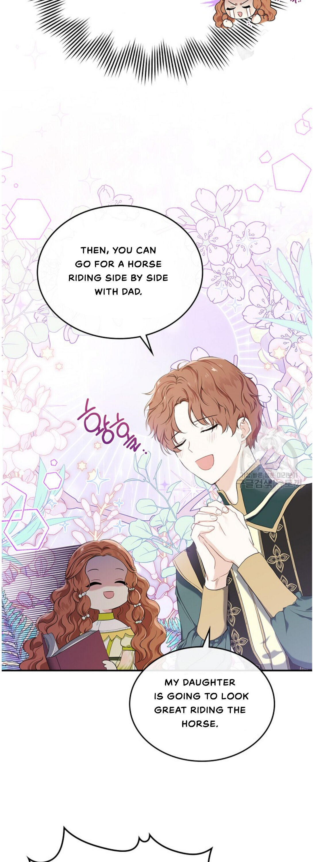 I’ll Be the Matriarch in This Life - Chapter 18 Page 19