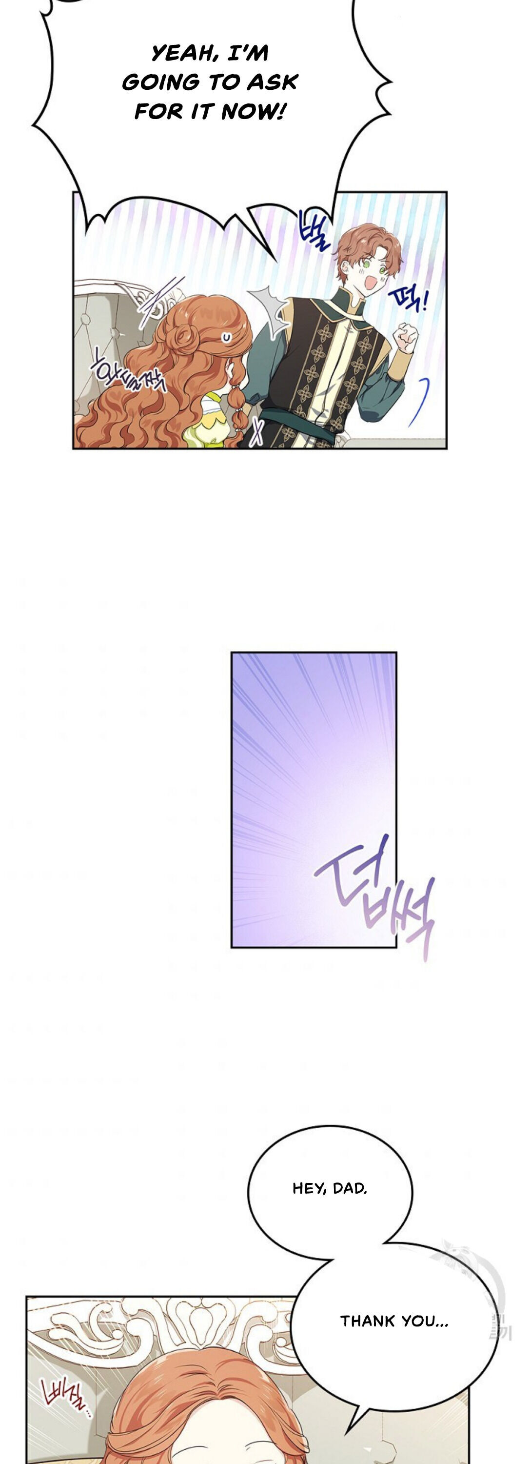 I’ll Be the Matriarch in This Life - Chapter 18 Page 20