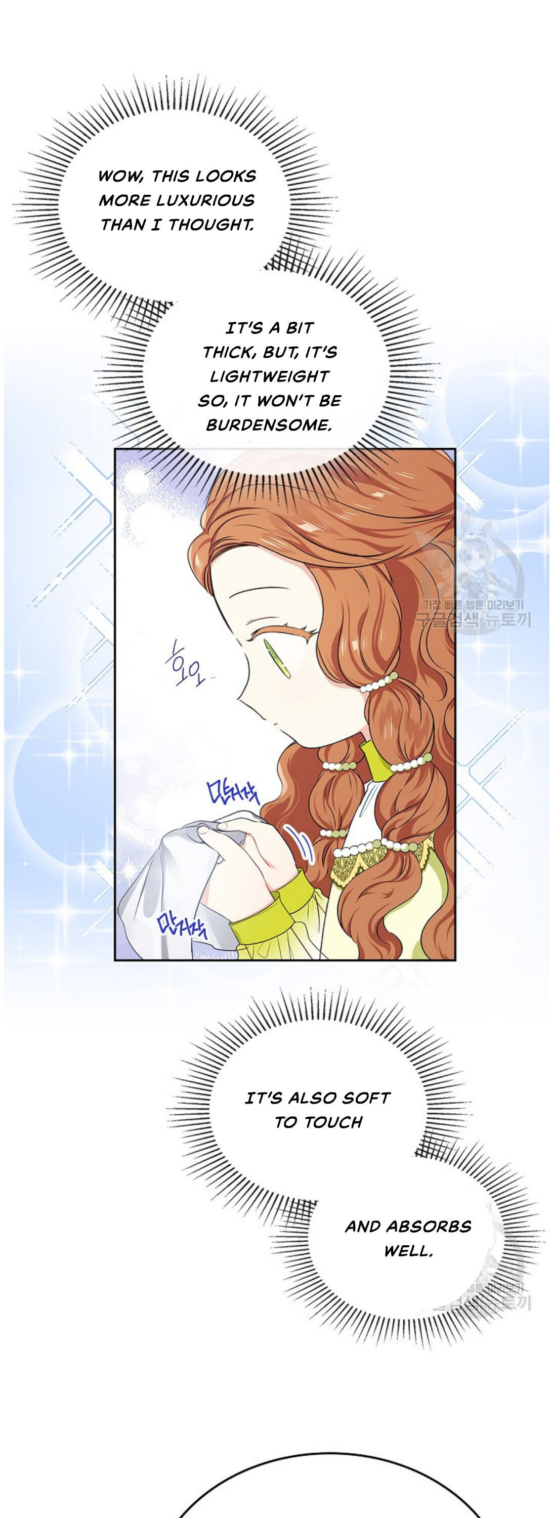 I’ll Be the Matriarch in This Life - Chapter 18 Page 30