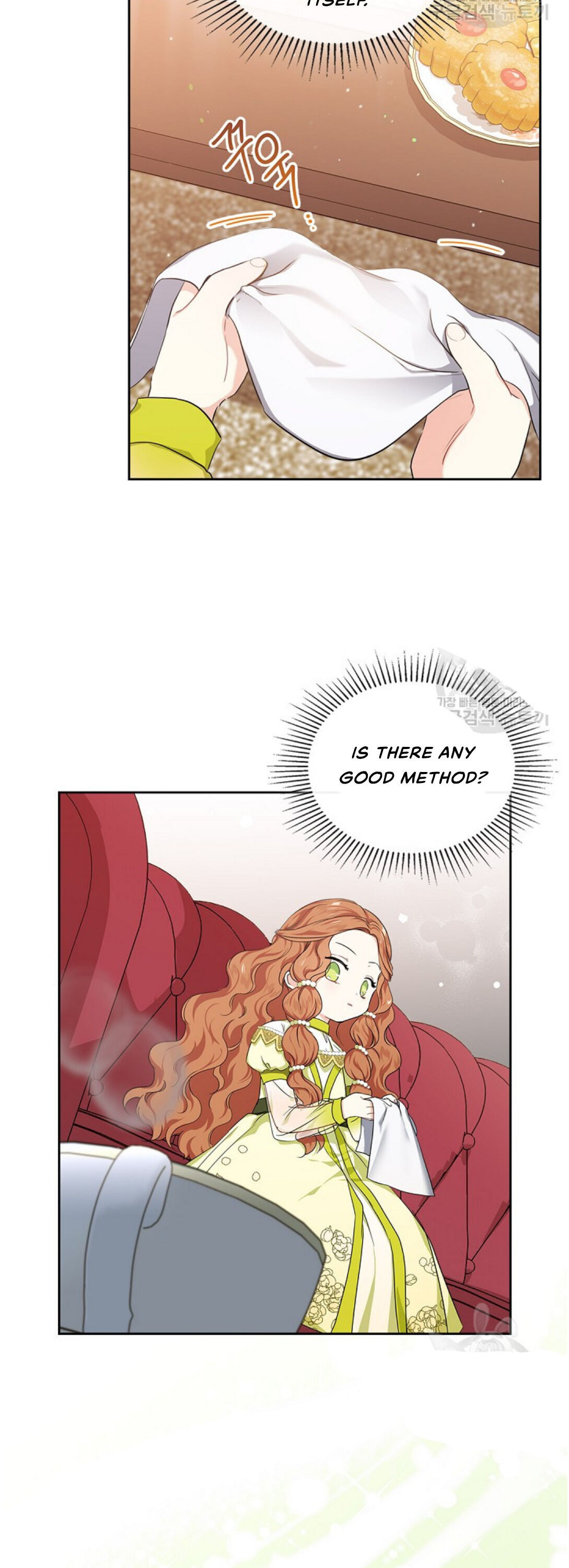 I’ll Be the Matriarch in This Life - Chapter 18 Page 34