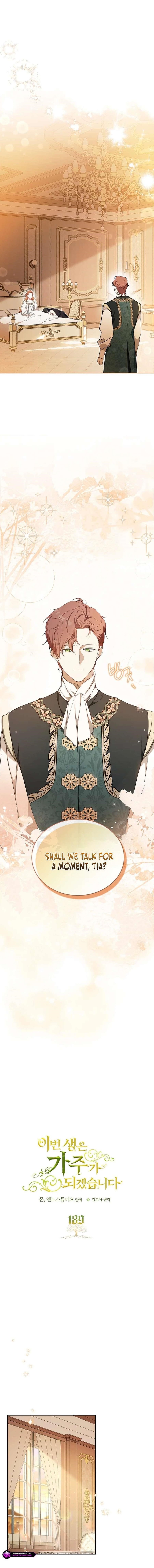 I’ll Be the Matriarch in This Life - Chapter 189 Page 1