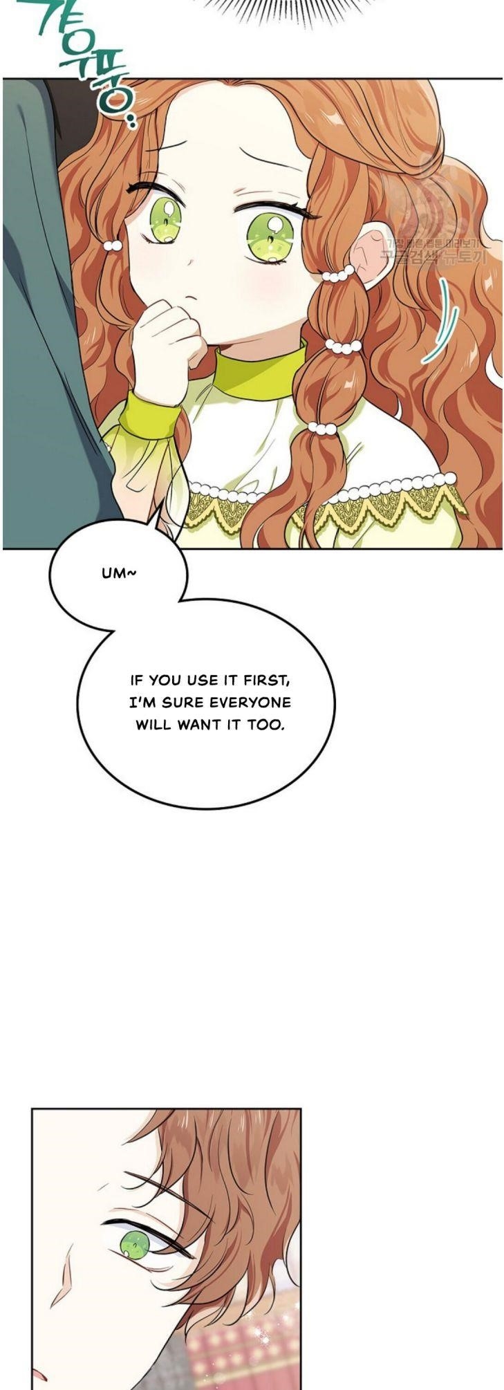 I’ll Be the Matriarch in This Life - Chapter 19 Page 23