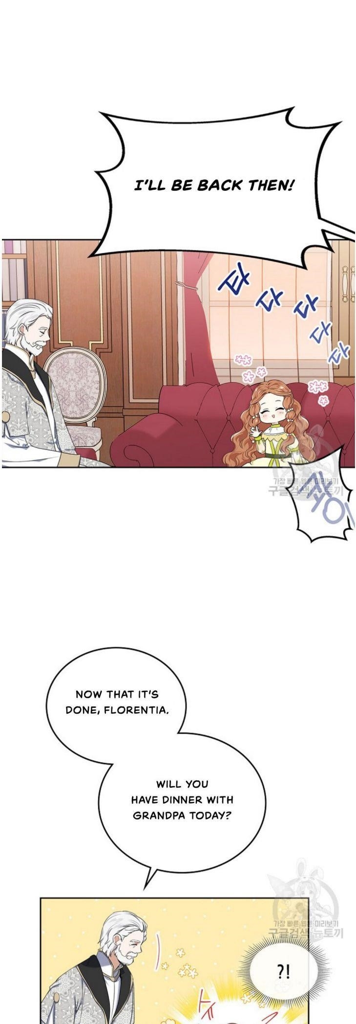 I’ll Be the Matriarch in This Life - Chapter 19 Page 34