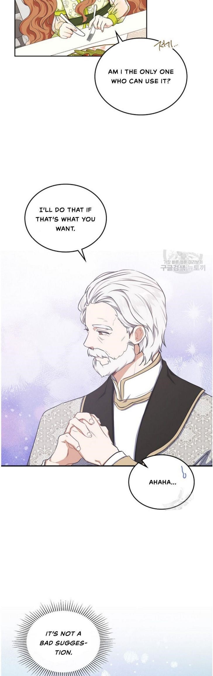 I’ll Be the Matriarch in This Life - Chapter 19 Page 43