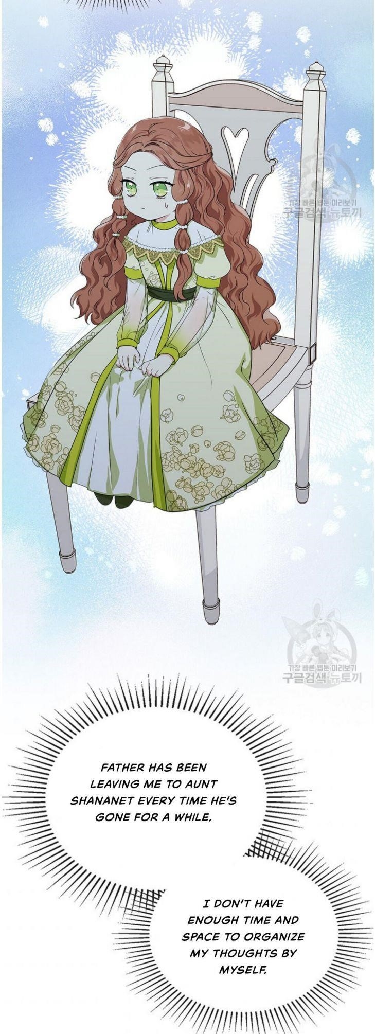 I’ll Be the Matriarch in This Life - Chapter 19 Page 44