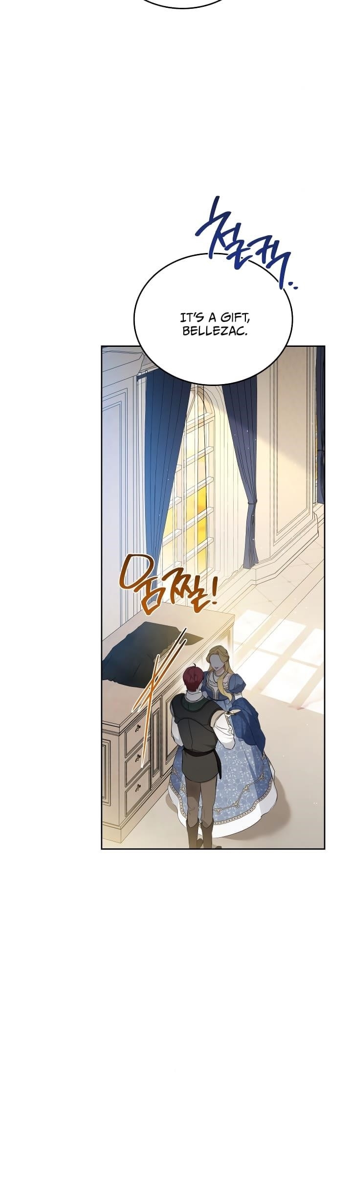 I’ll Be the Matriarch in This Life - Chapter 191 Page 47