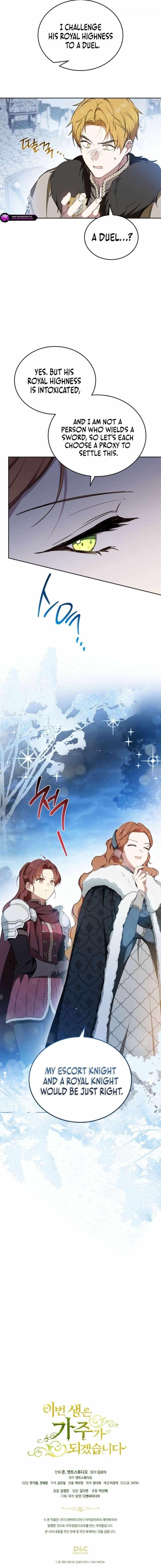 I’ll Be the Matriarch in This Life - Chapter 194 Page 12