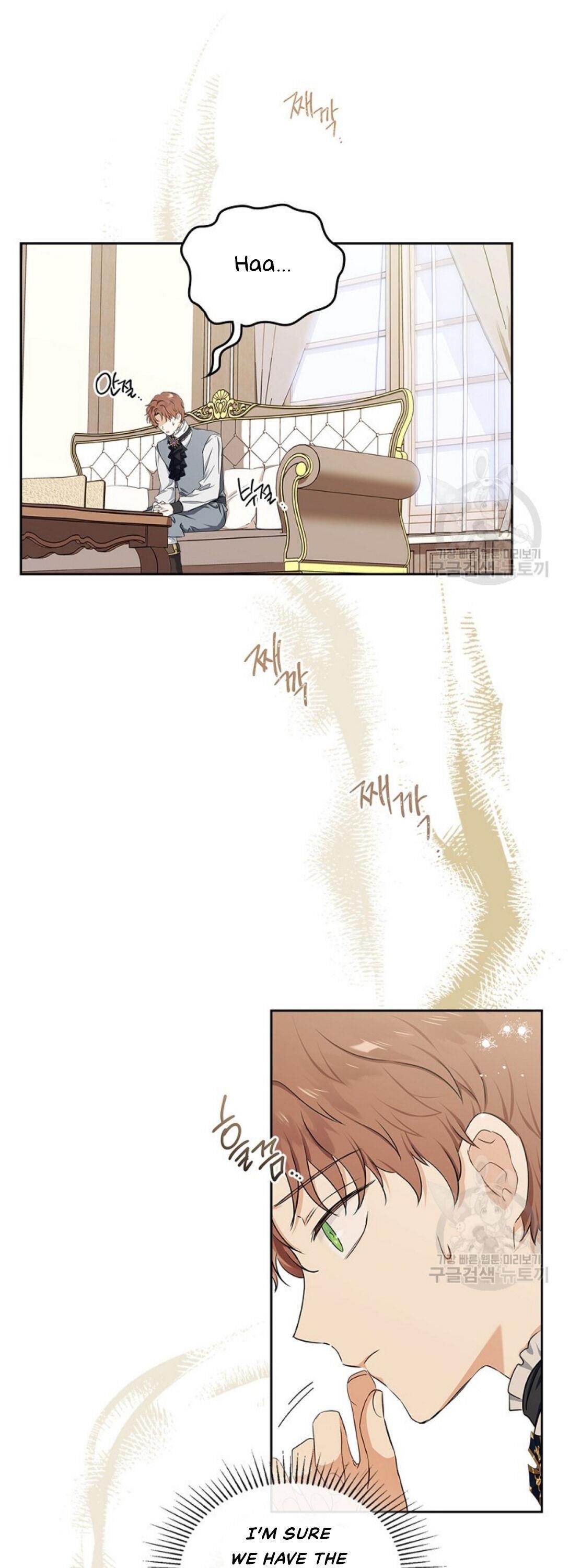 I’ll Be the Matriarch in This Life - Chapter 20 Page 10