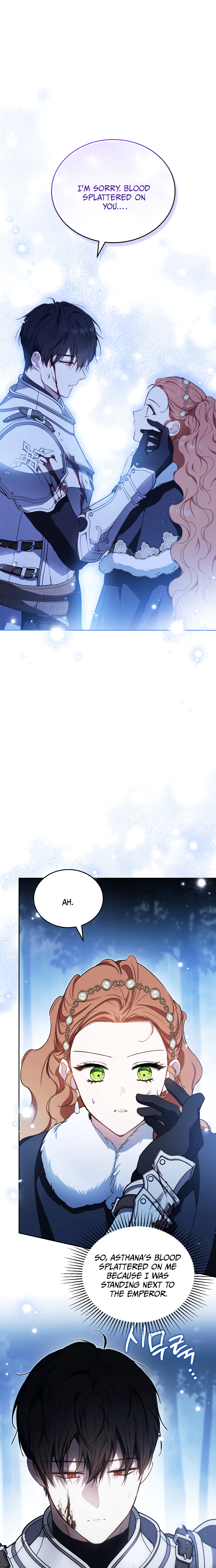 I’ll Be the Matriarch in This Life - Chapter 200 Page 20