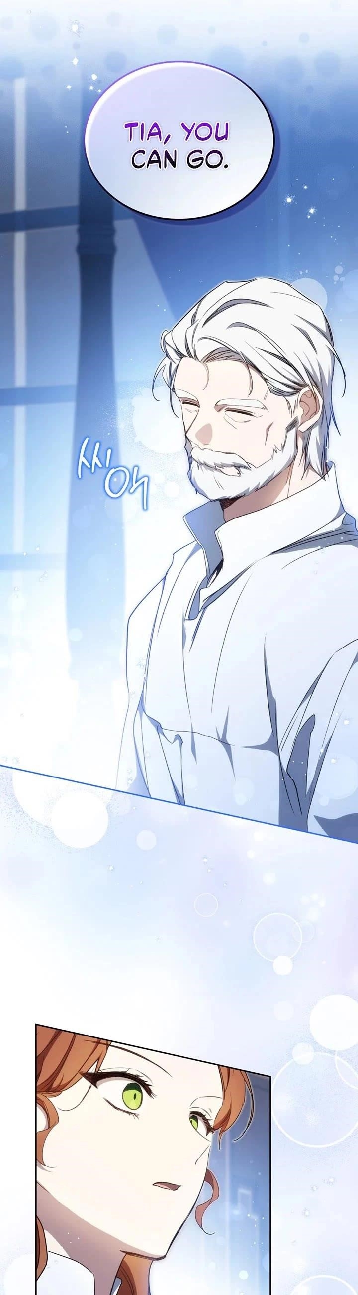 I’ll Be the Matriarch in This Life - Chapter 203 Page 11