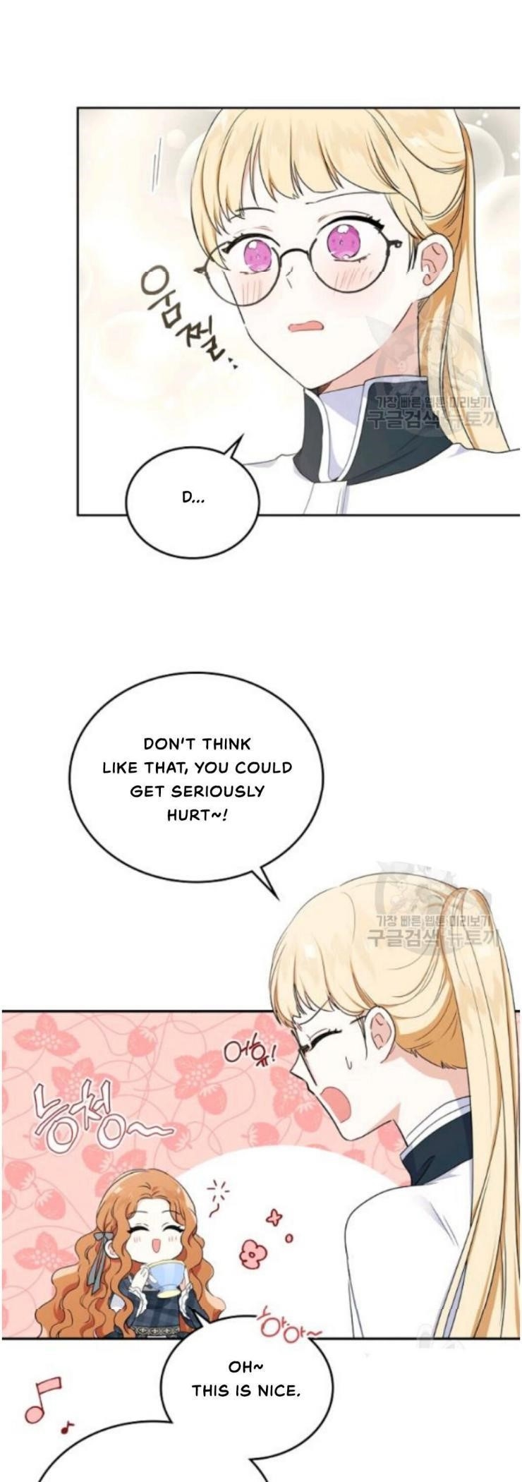 I’ll Be the Matriarch in This Life - Chapter 21 Page 13