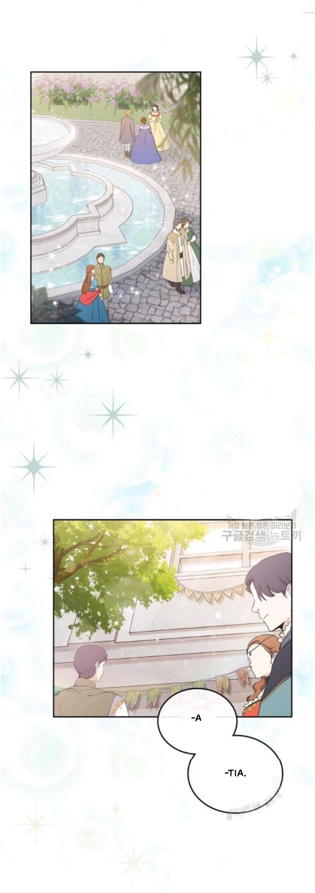 I’ll Be the Matriarch in This Life - Chapter 22 Page 2