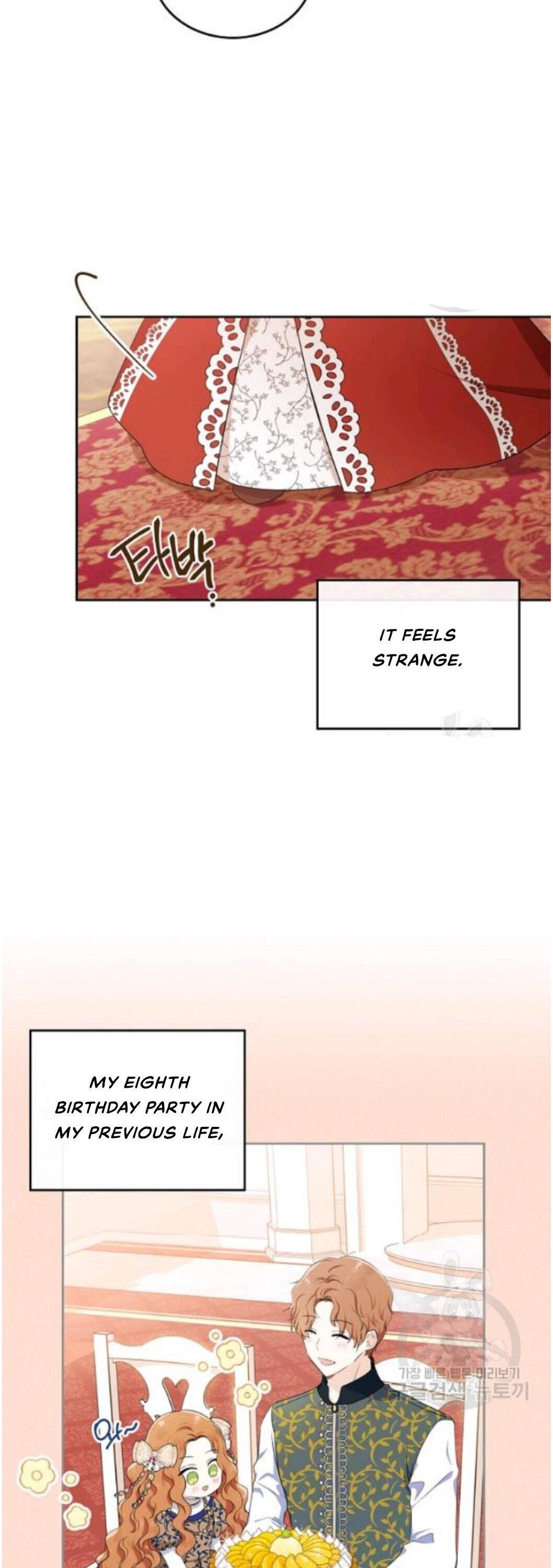 I’ll Be the Matriarch in This Life - Chapter 22 Page 23