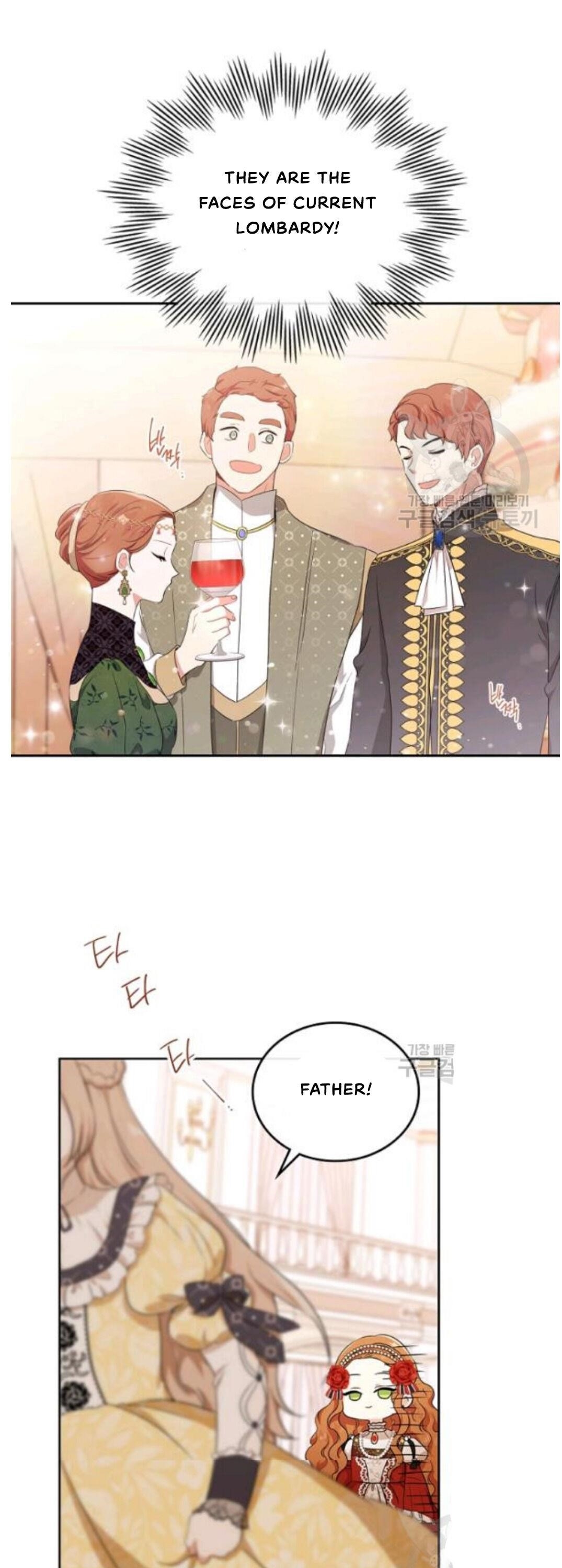 I’ll Be the Matriarch in This Life - Chapter 22 Page 31