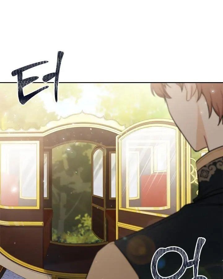 I’ll Be the Matriarch in This Life - Chapter 25 Page 26