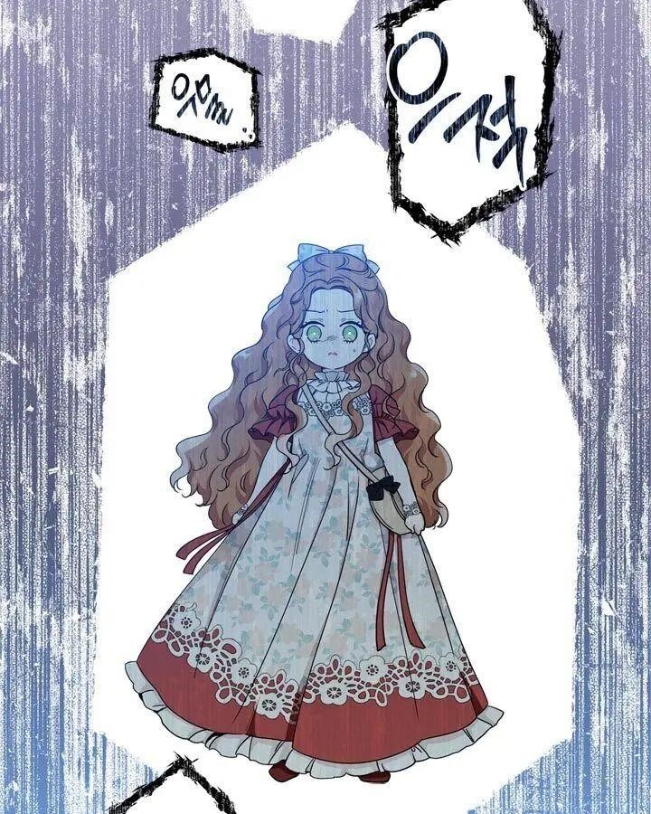 I’ll Be the Matriarch in This Life - Chapter 25 Page 67