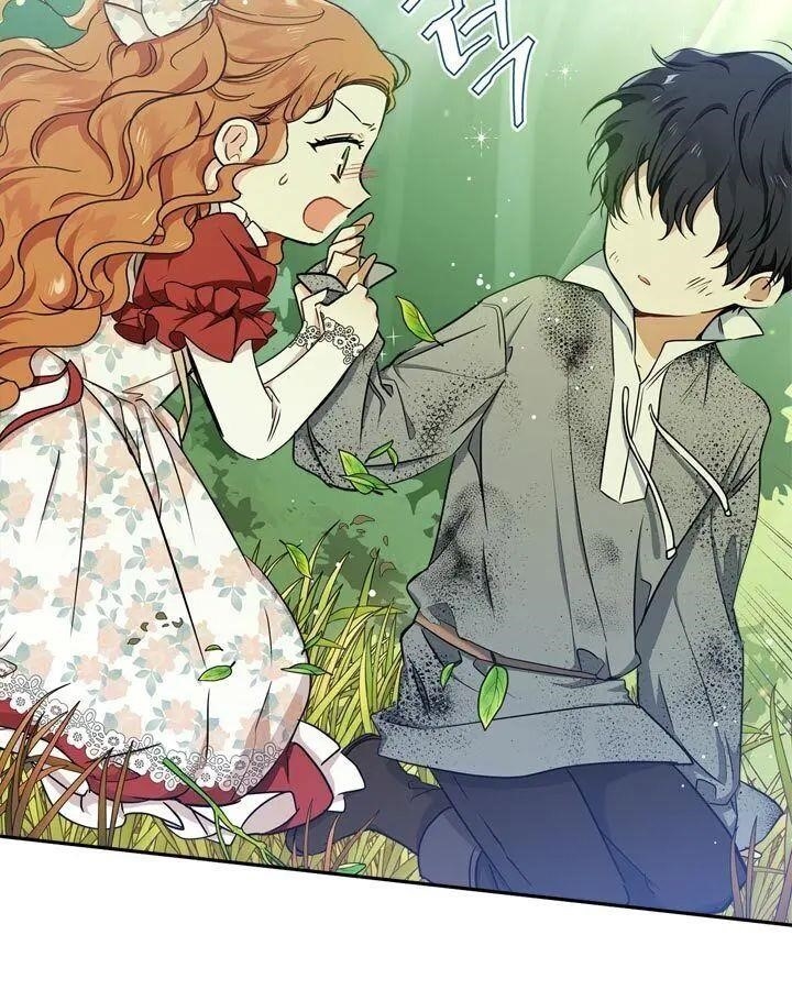 I’ll Be the Matriarch in This Life - Chapter 25 Page 72