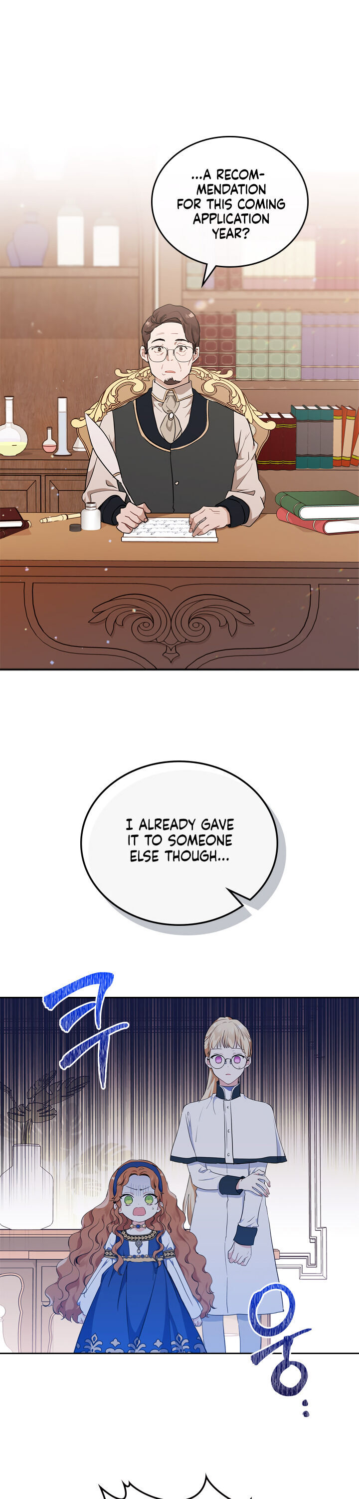 I’ll Be the Matriarch in This Life - Chapter 27 Page 22