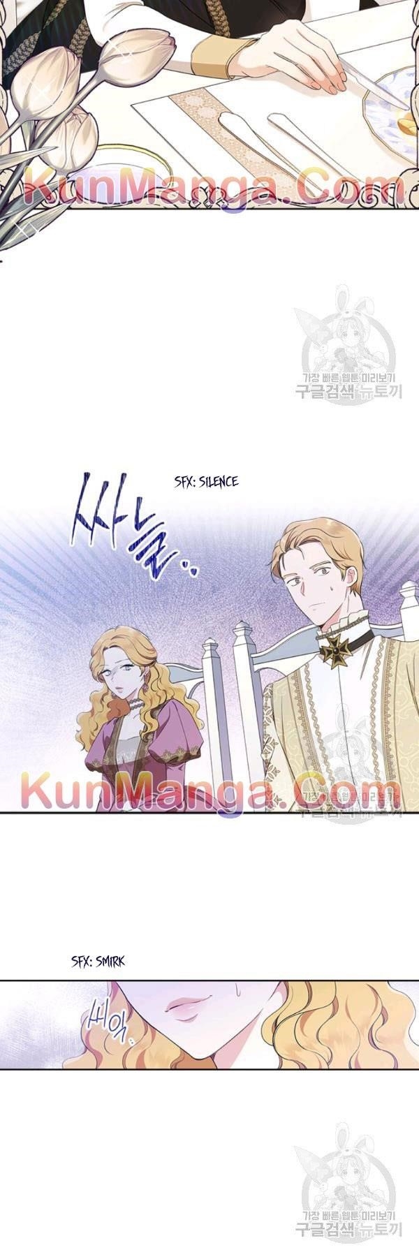 I’ll Be the Matriarch in This Life - Chapter 36.1 Page 5