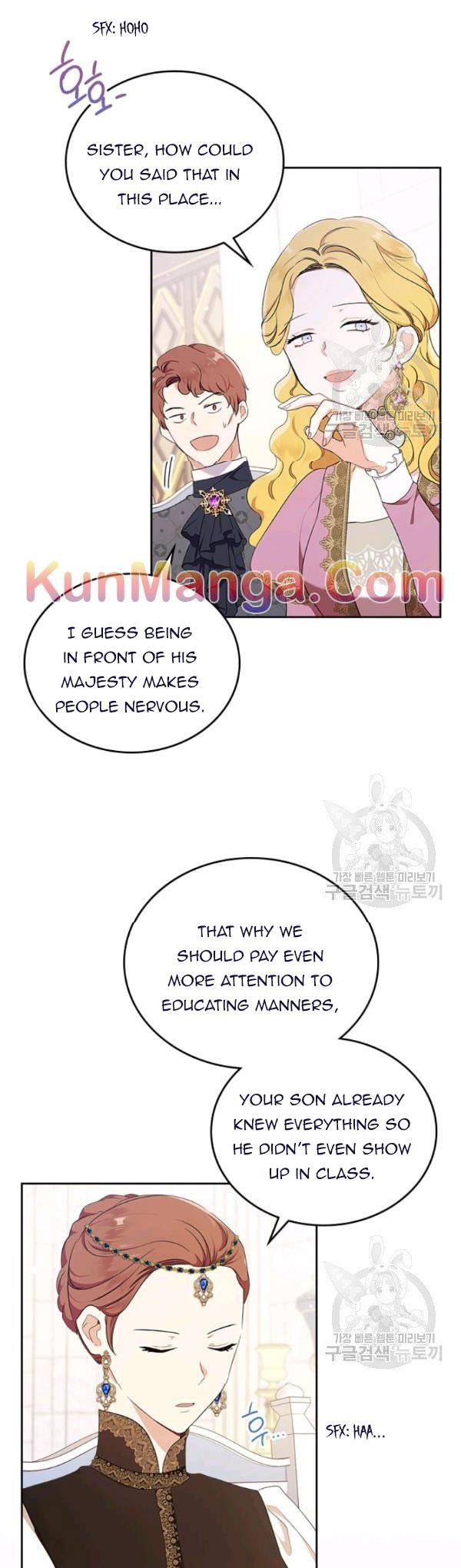 I’ll Be the Matriarch in This Life - Chapter 36.1 Page 6