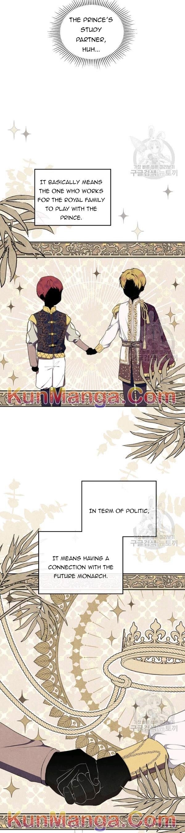 I’ll Be the Matriarch in This Life - Chapter 36.5 Page 1