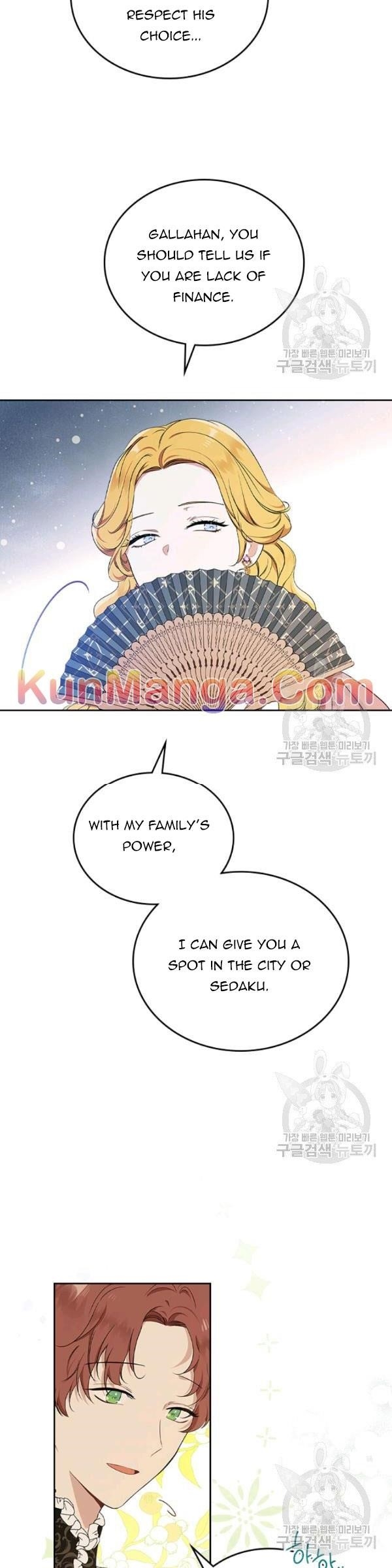 I’ll Be the Matriarch in This Life - Chapter 36.5 Page 10