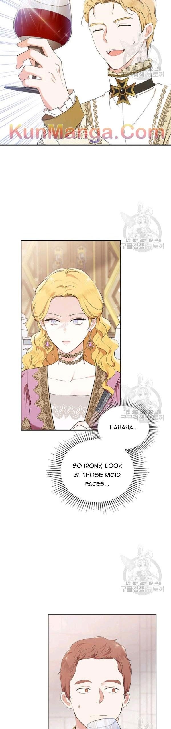 I’ll Be the Matriarch in This Life - Chapter 36.5 Page 15