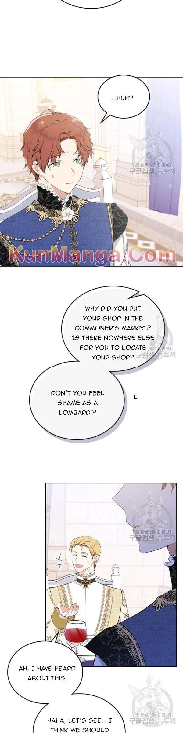 I’ll Be the Matriarch in This Life - Chapter 36.5 Page 9